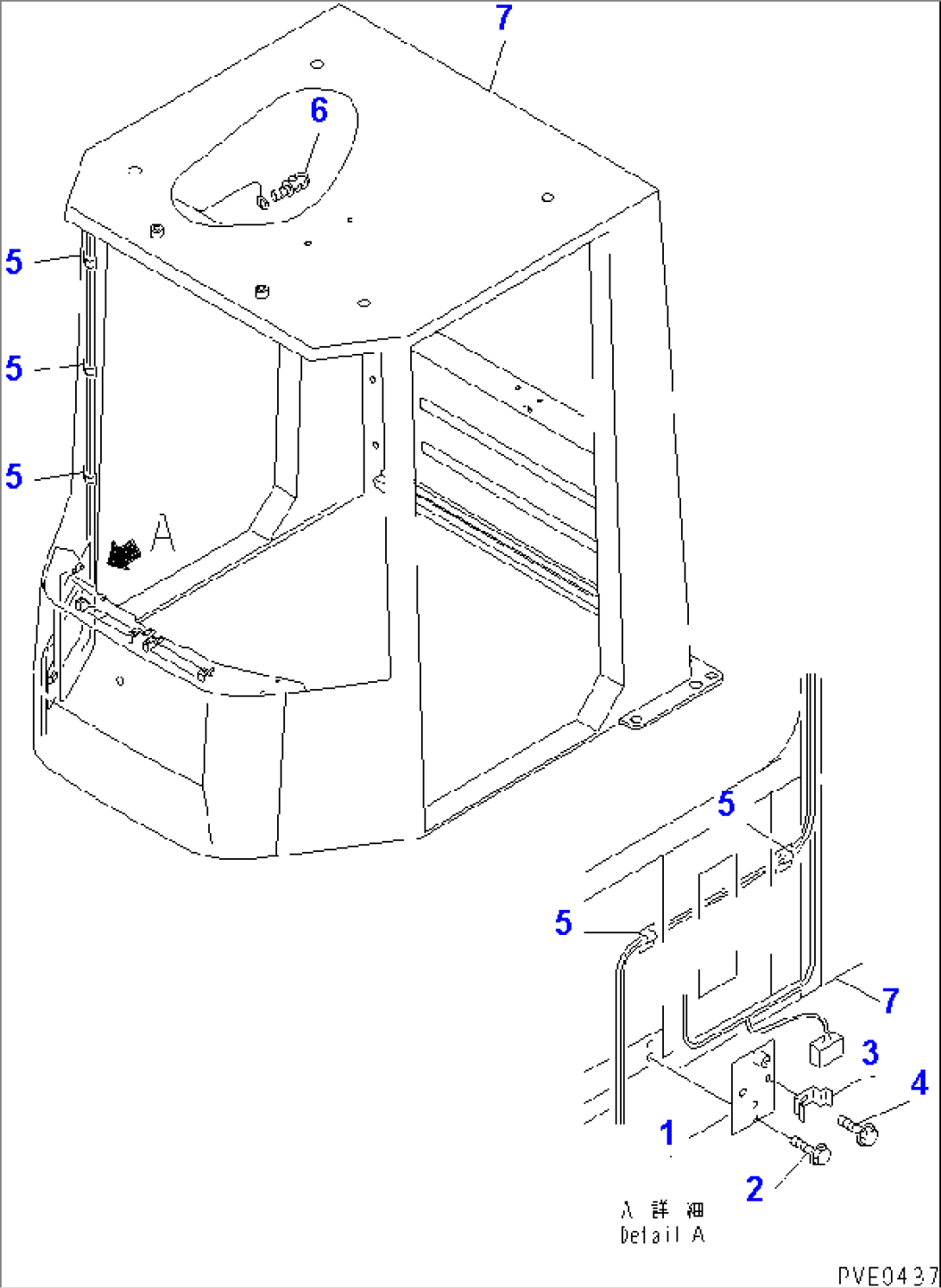 ROPS CAB (ELECTRICAL SYSTEM MOUNTING PARTS)