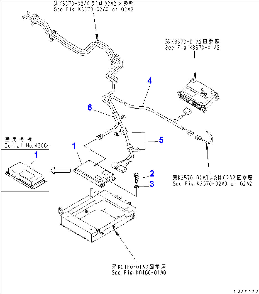 VEHICLE HEALTH MONITORING SYSTEM (ORBCOM CONTROLLER AND RELATED PARTS)