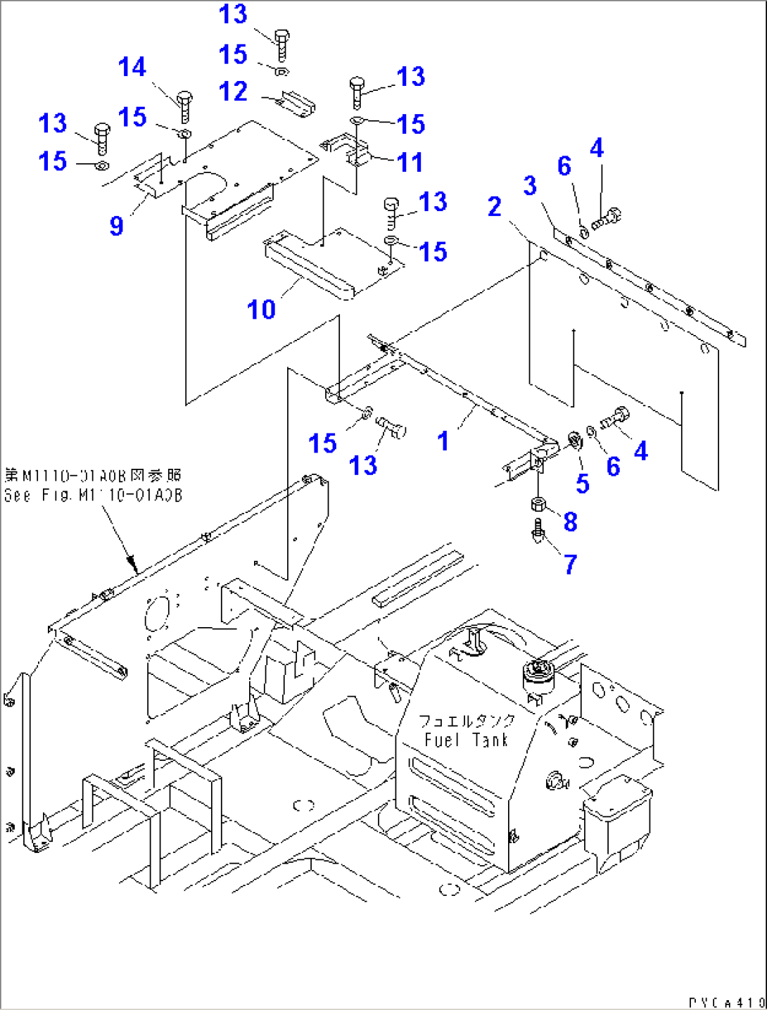 UNDER COVER (2/2) (FOR ROPS CAB) (NORTH AMERICA SPEC.)(#1801-)