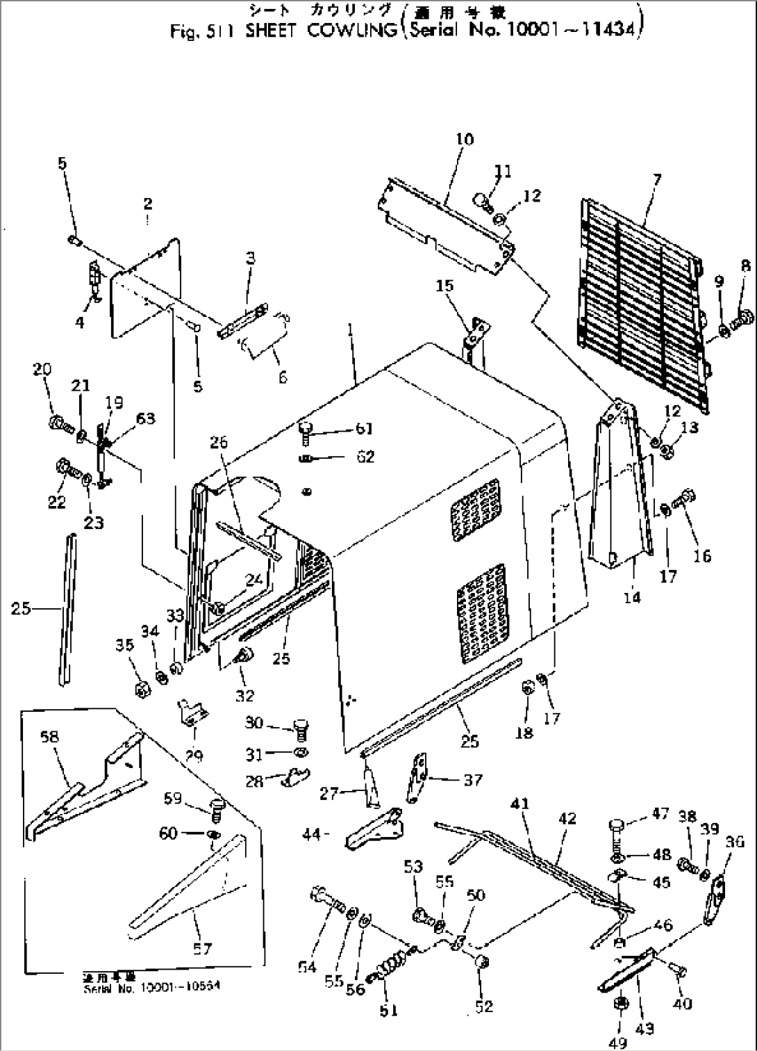 SHEET COWLING(#10001-11434)