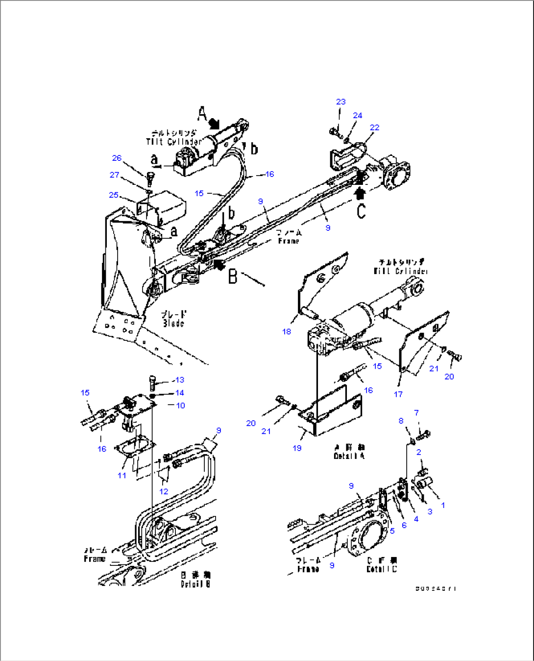DOZER OIL LINE (TILT DOZER LINE) (SEMI-U)