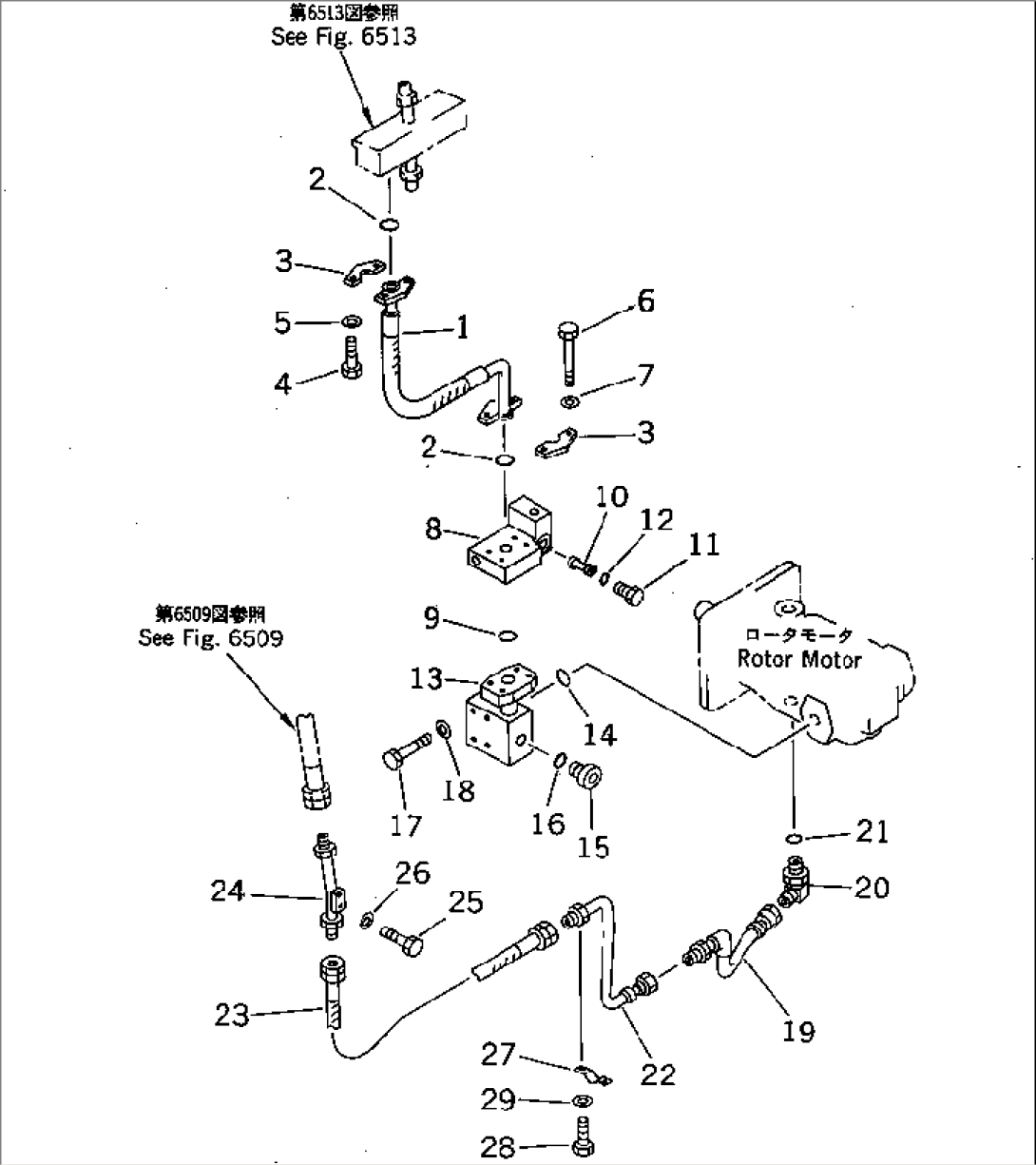 HYDRAULIC PIPING (ROTOR REVOLUTION) (6/10) (FRONT FLASHING VALVE TO ROTOR MOTOR 2/3)