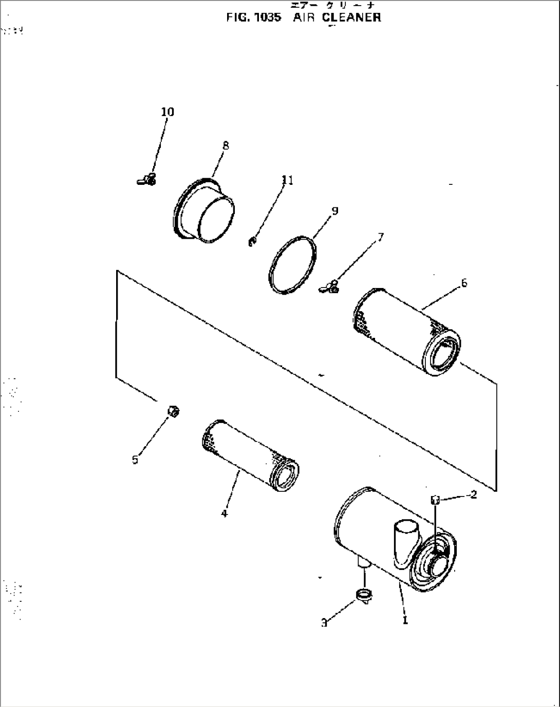 AIR CLEANER