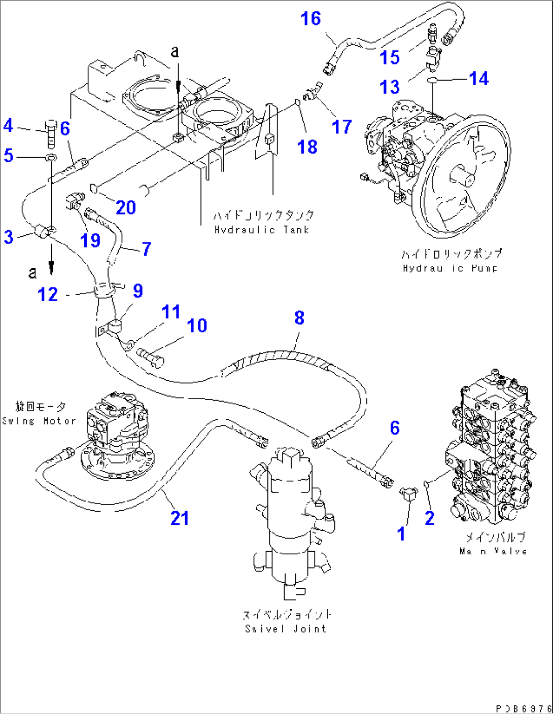 DRAIN LINE (WITH BOOM LOCK VALVE)(#57000-)