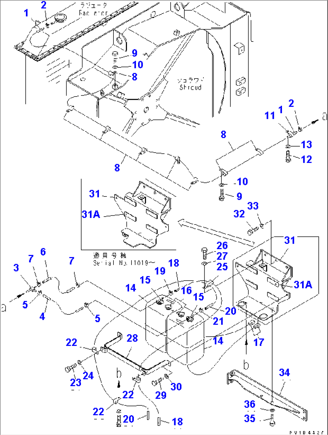 COOLING (SUB TANK)(#11001-)