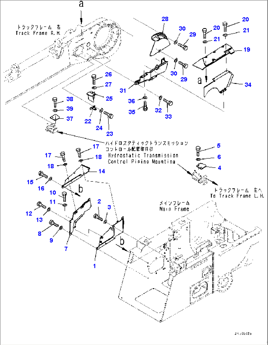 Track Frame Cover, R.H. (#B60001-)