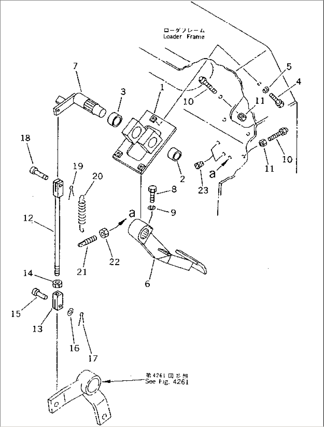 INCHING PEDAL (FOR F3-R3 TRANSMISSION)