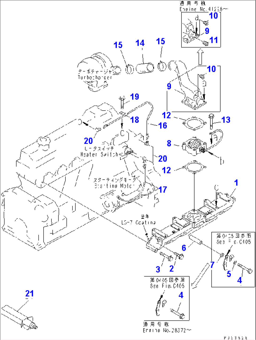 AIR INTAKE MANIFOLD AND CONNECTION (HIGH ALTITUDE SPEC.)(#26324-43529)