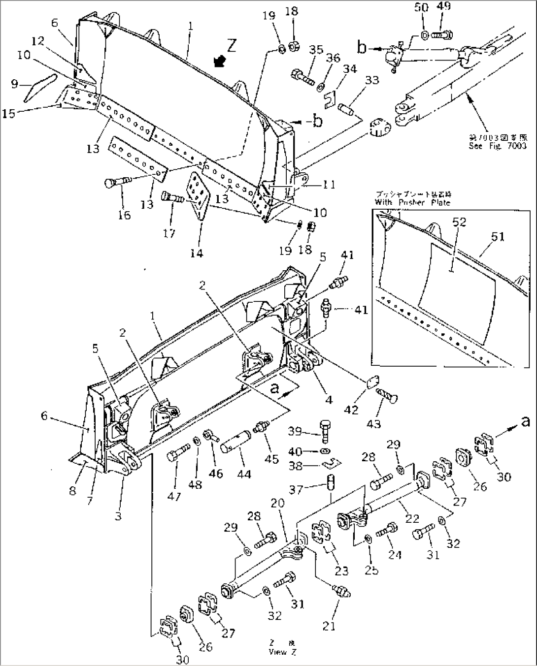 STRAIGHT TILT BLADE