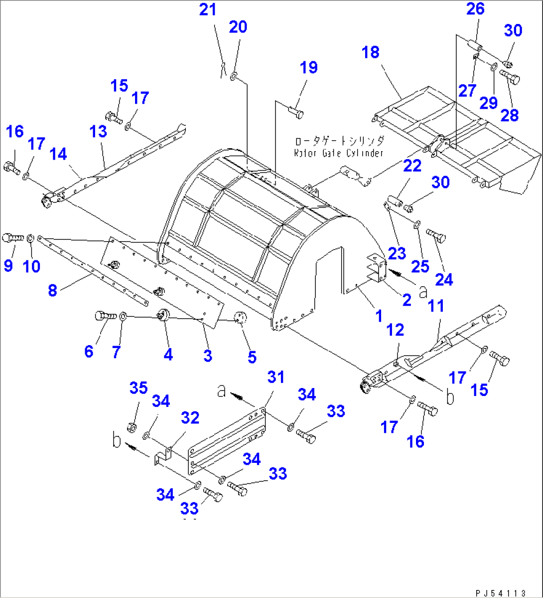 ROTOR (4/6) (TBG SPEC.)(#11062-)