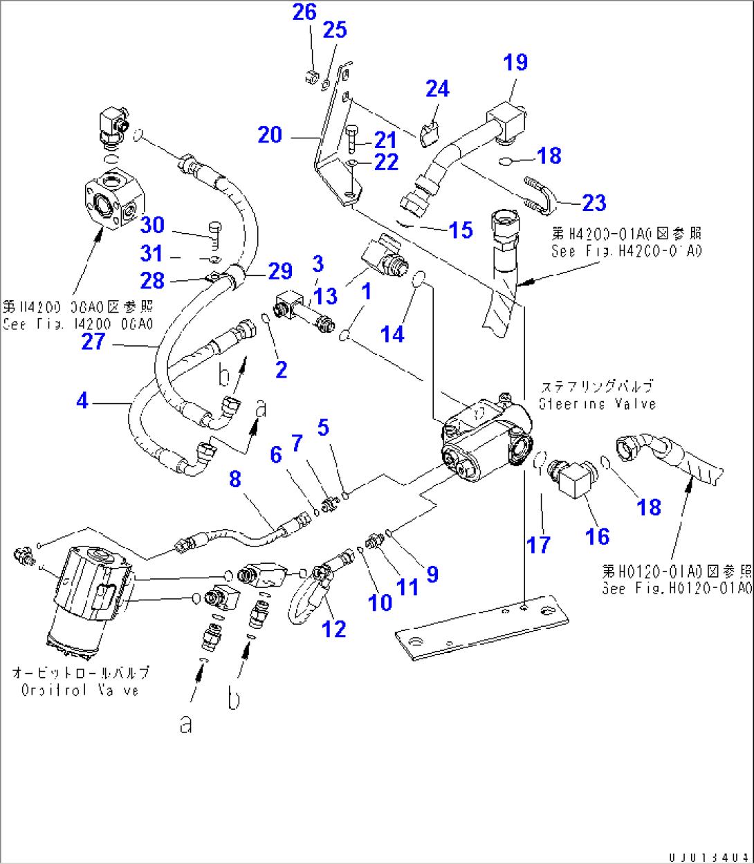 STEERING VALVE (PIPING)