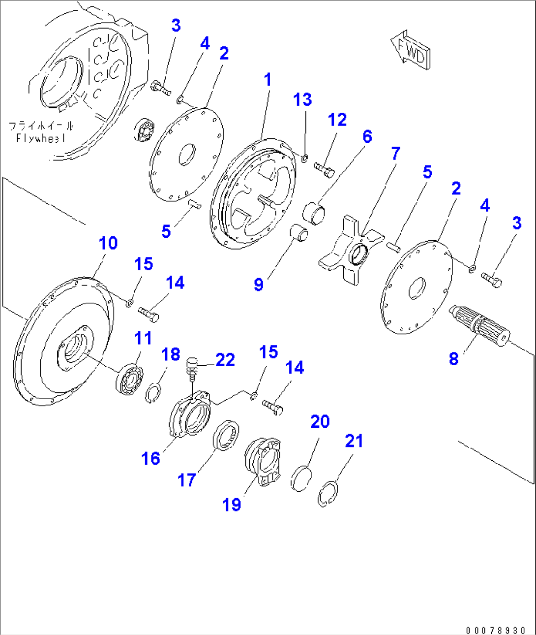 DAMPER(#2144-)