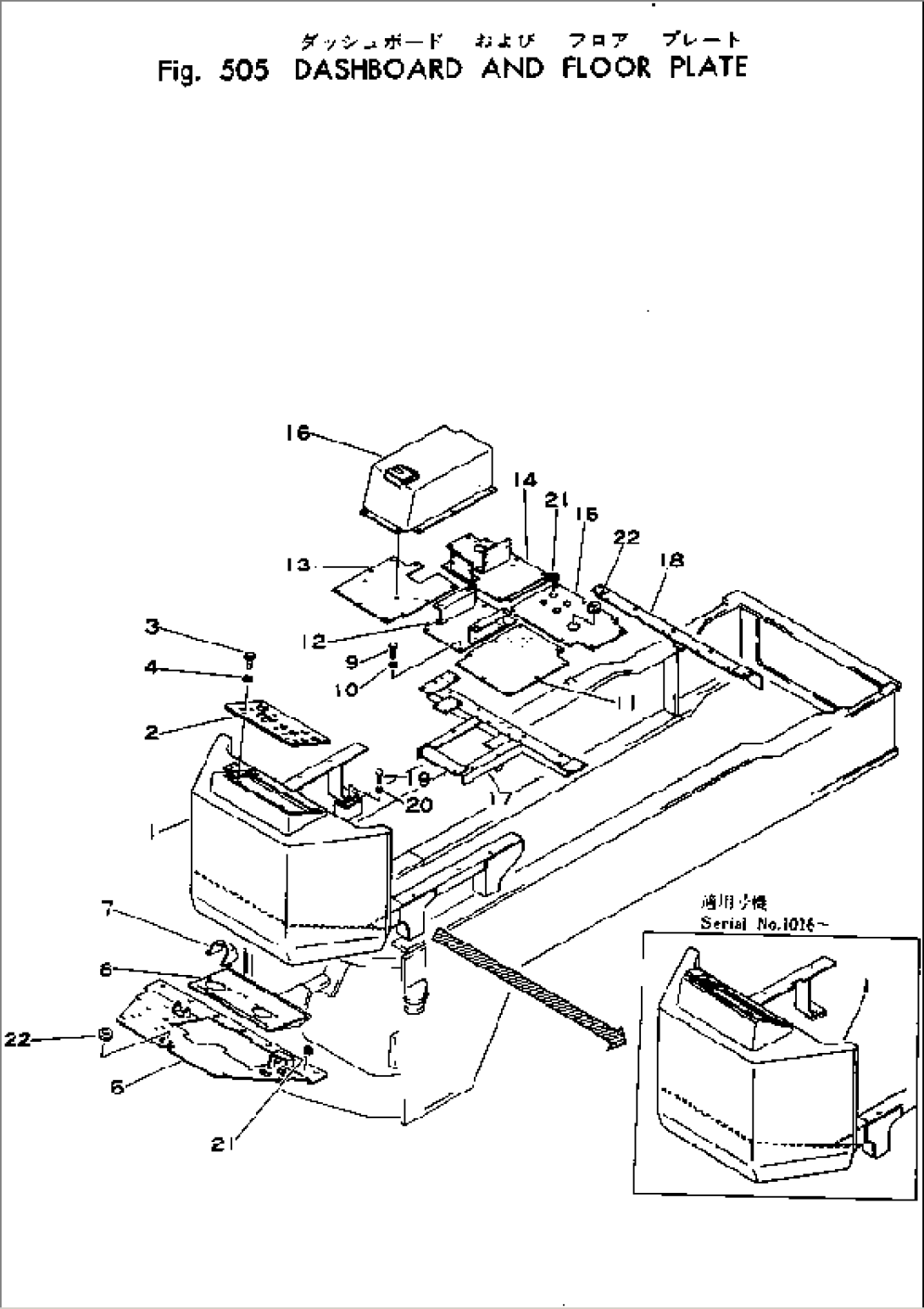 DASHBOARD AND FLOOR PLATE