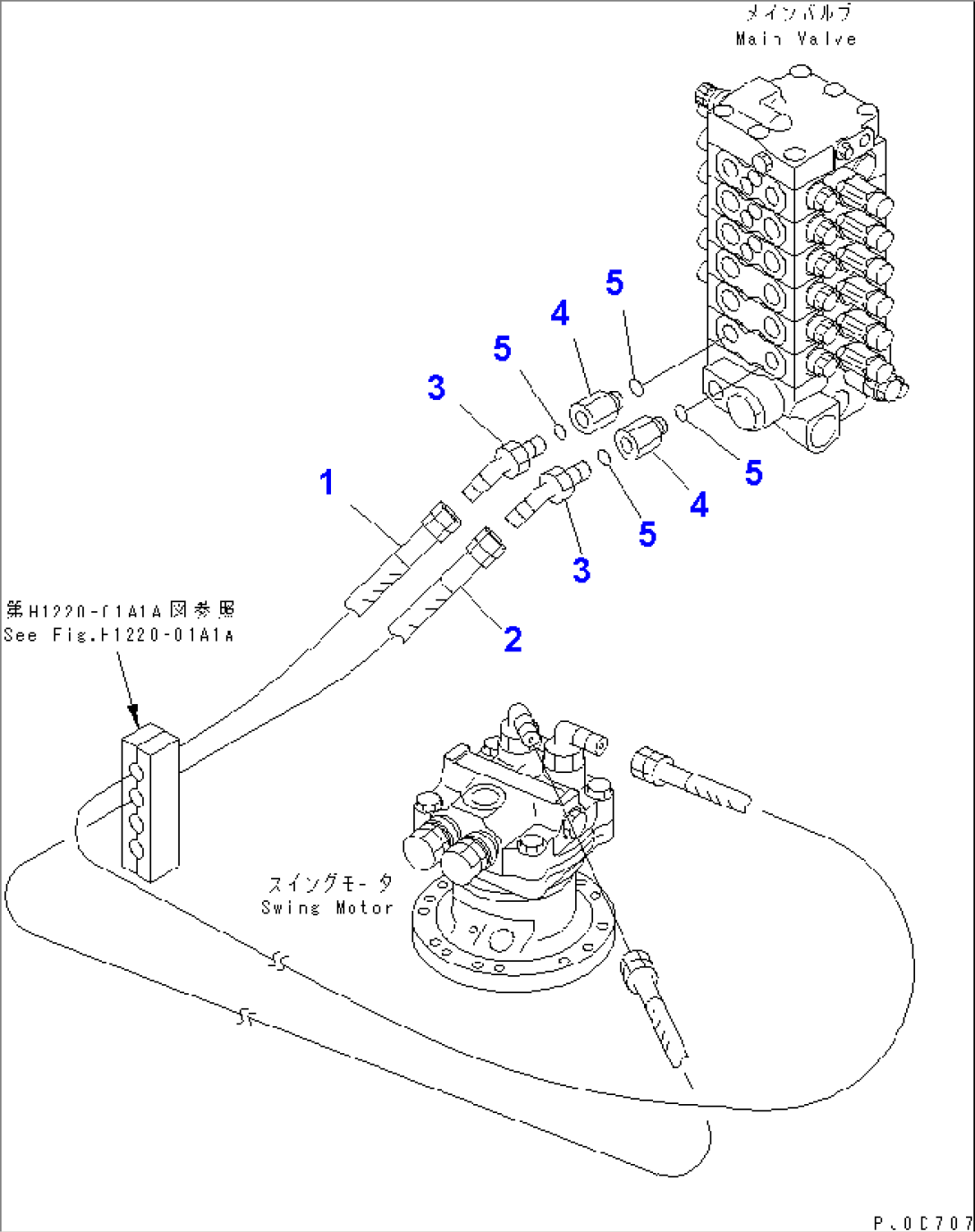 SWING LINE(#59571-)