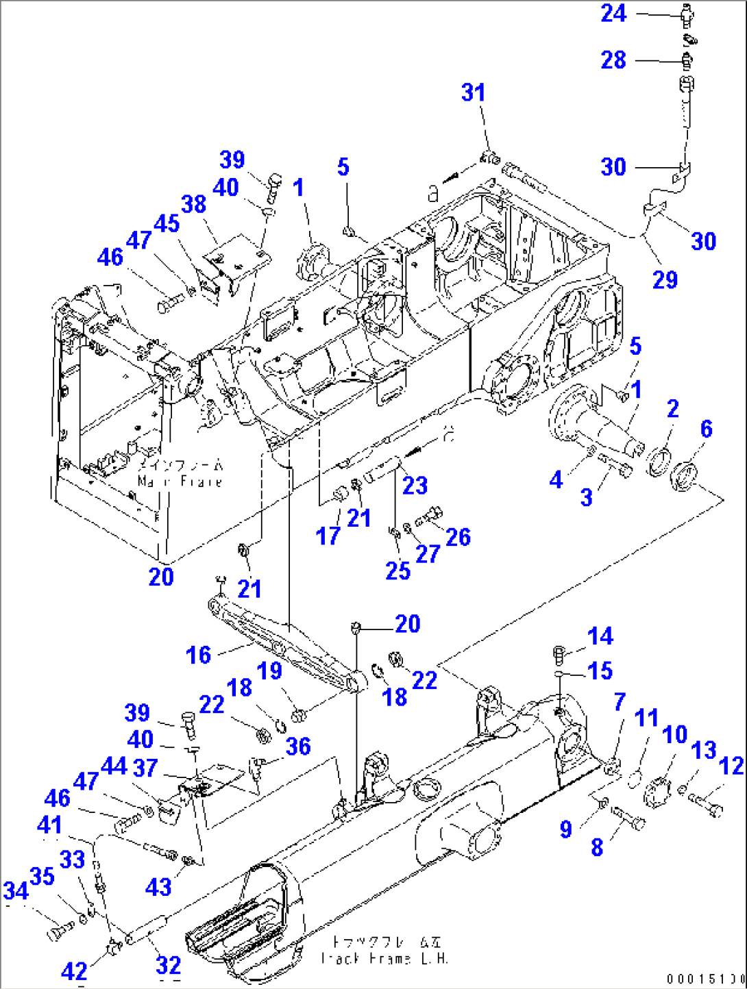 EQUALIZER BAR AND PIVOT SHAFT (WIDE GAUGE SPEC.)(#65521-)