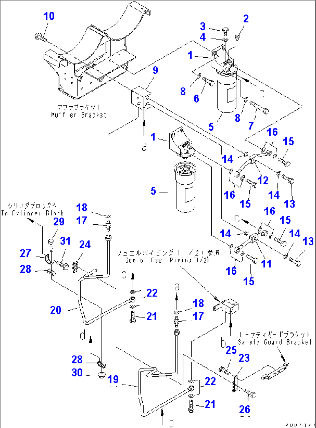 FUEL FILTER AND FUEL PIPING