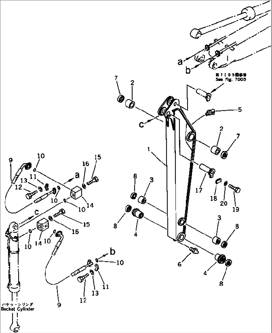 SUPPER SHORT ARM