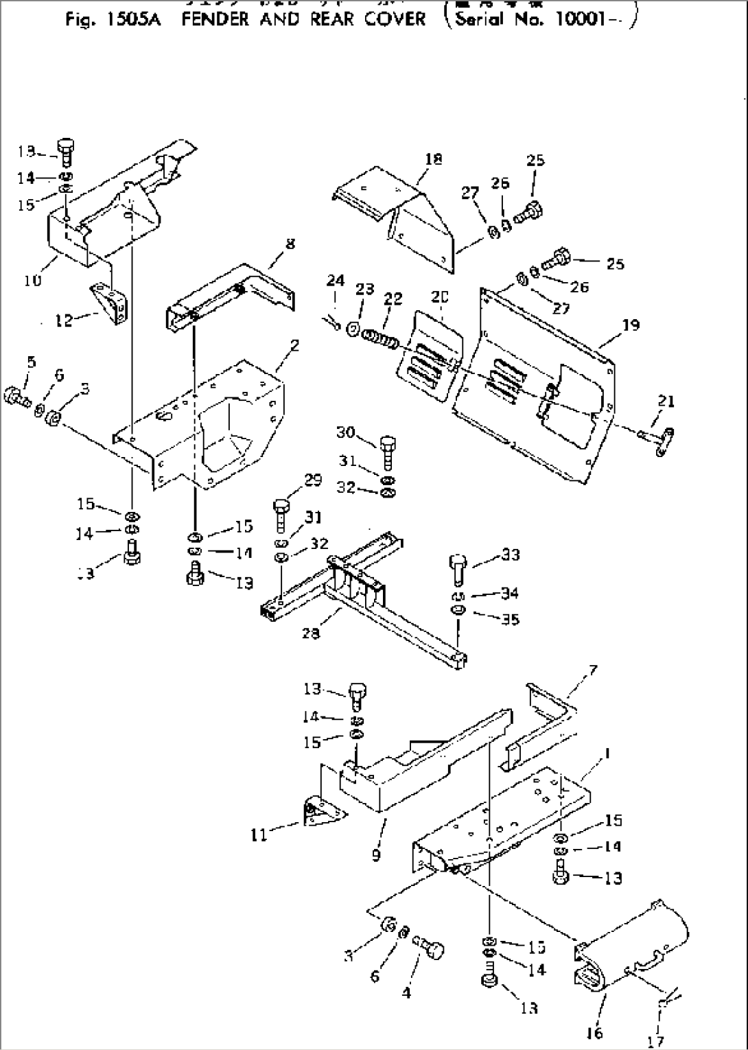 FENDER AND REAR COVER(#10001-)