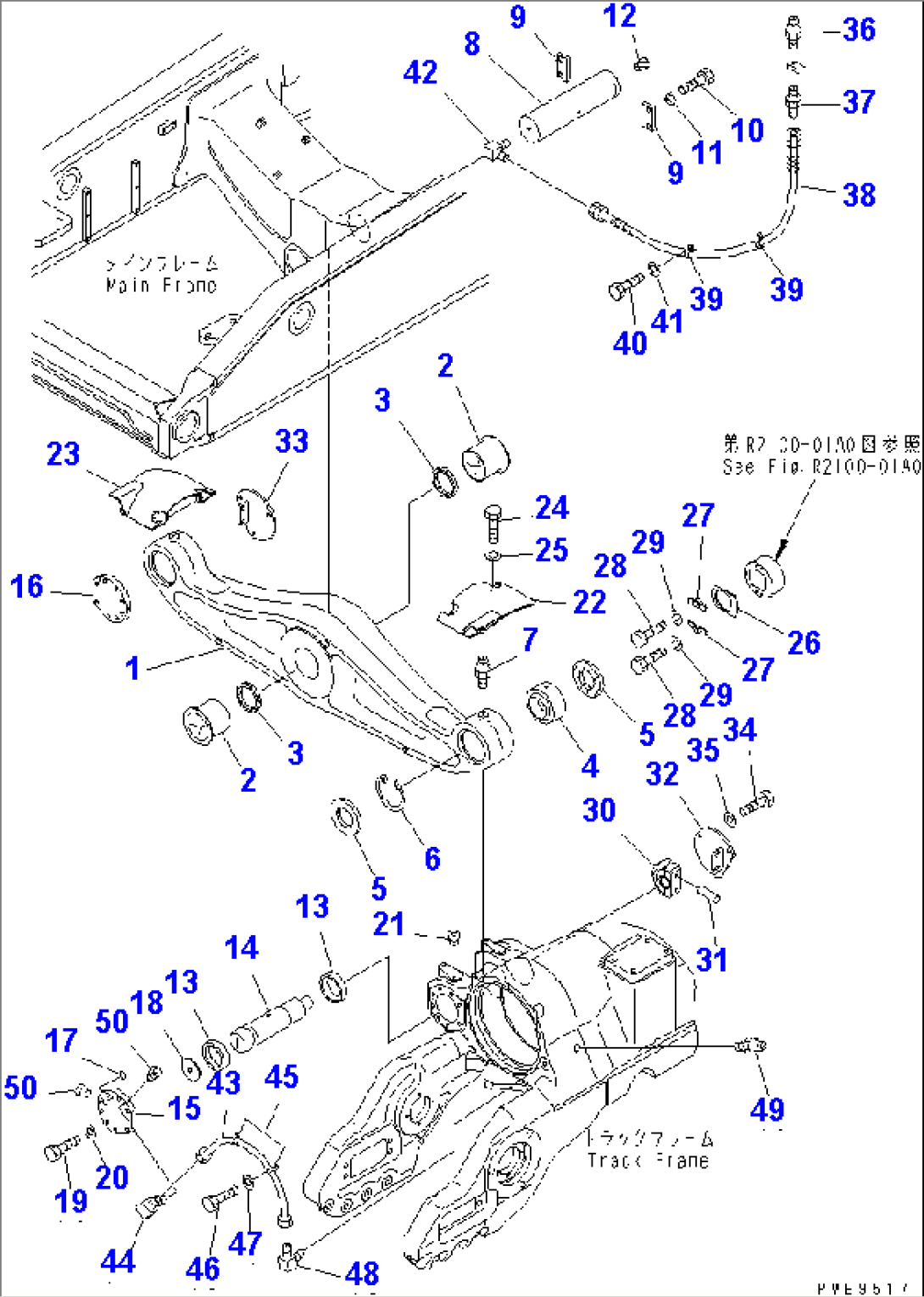 EQUALIZER BAR (7 TRACK ROLLER)(#17501-17719)