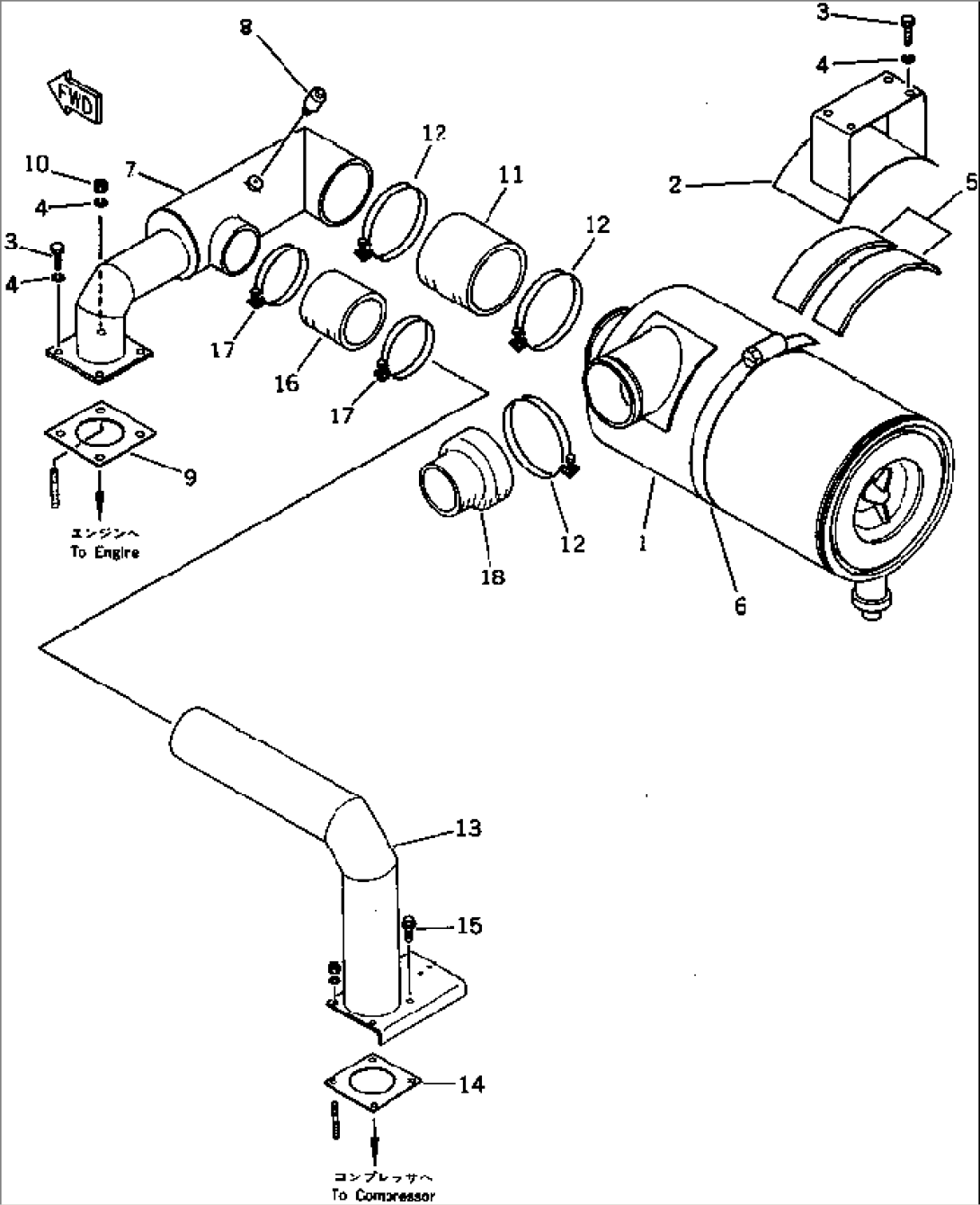 AIR CLEANER