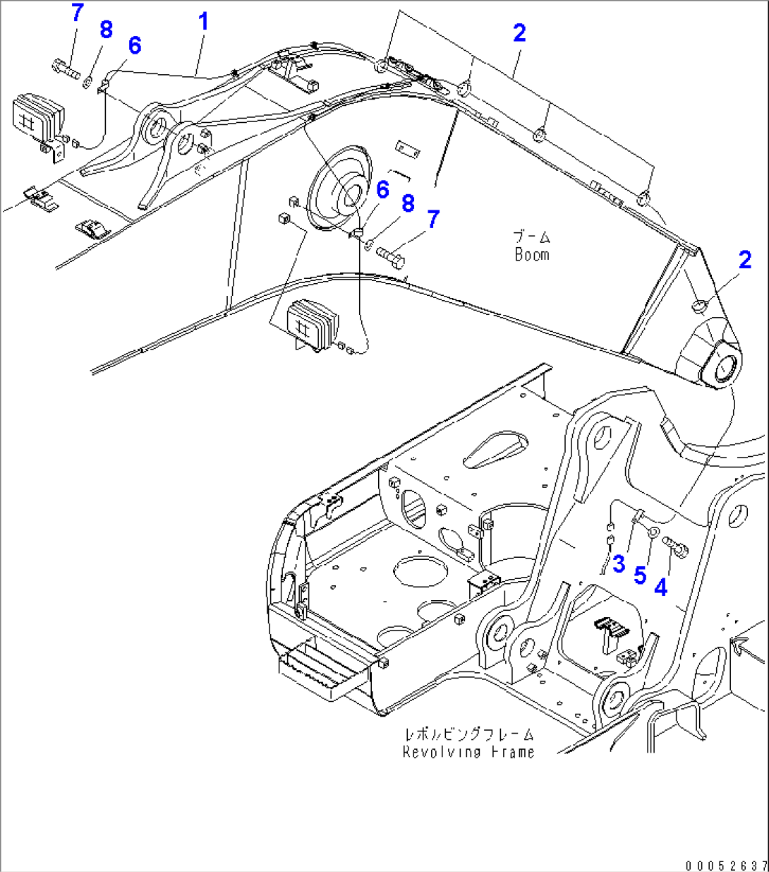 BOOM (5.7M) (WORKING LAMP HARNESS)