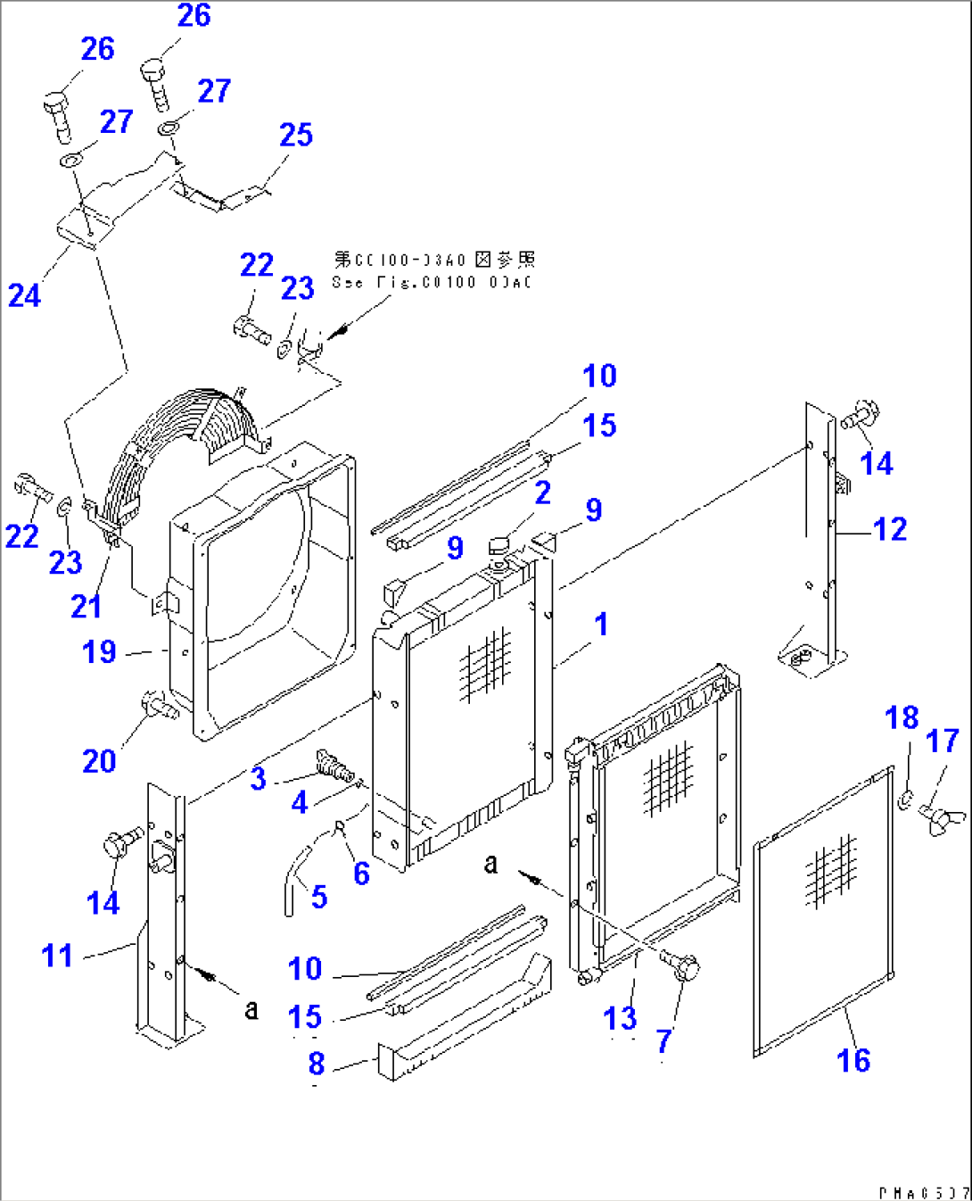 COOLING (RADIATOR AND OIL COOLER)