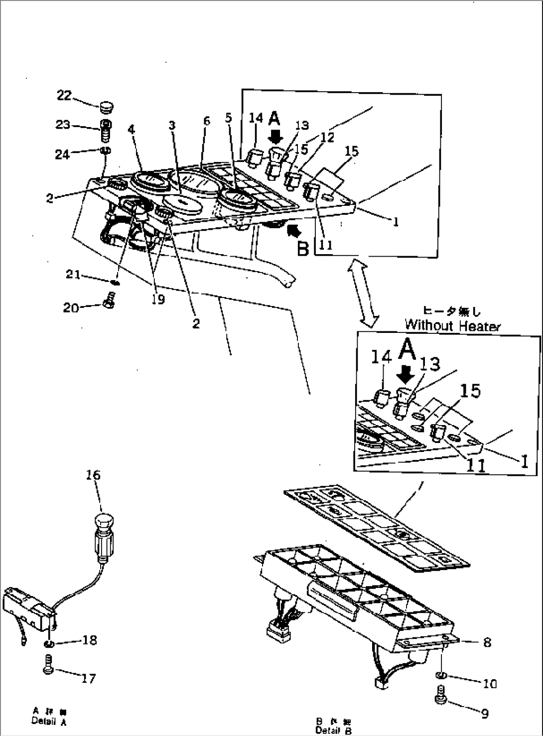 INSTRUMENT PANEL (1/3)