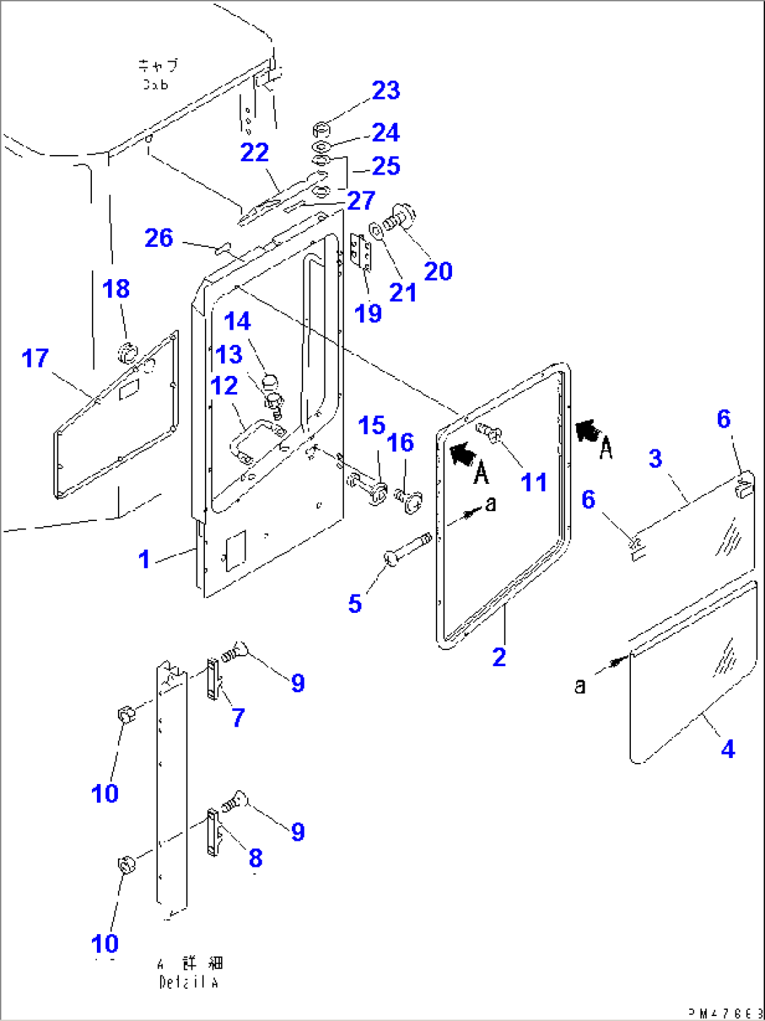 ROPS CAB (6/8) (DOOR)(#50001-)