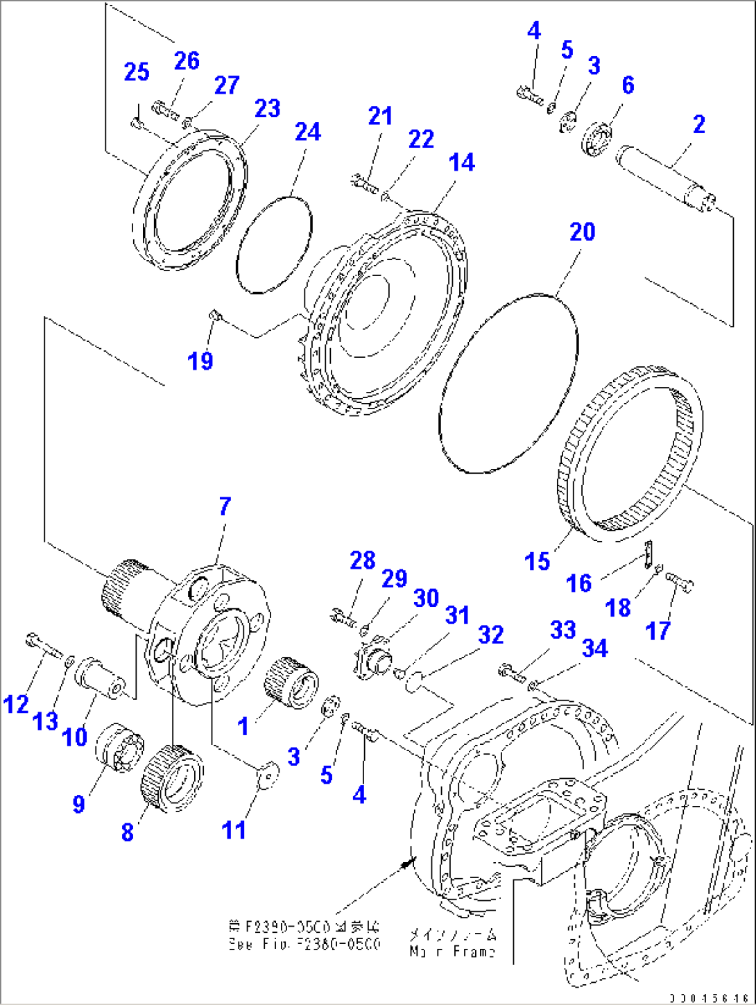 FINAL DRIVE (GEAR AND COVER) (R.H.)