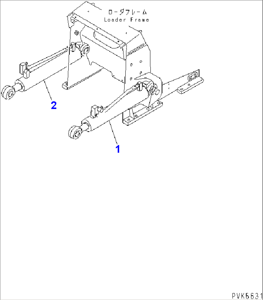 BLADE LIFT CYLINDER