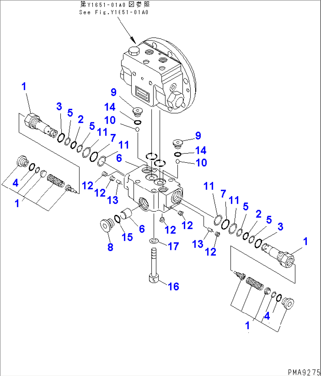 SWING MOTOR (2/3)