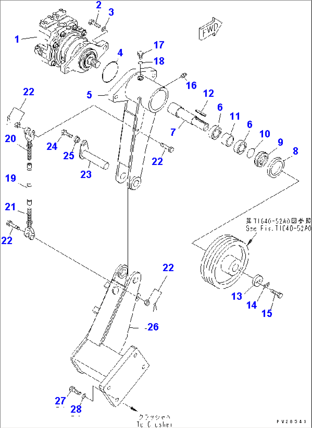 CRUSHER MOTOR AND MOUNTING PARTS