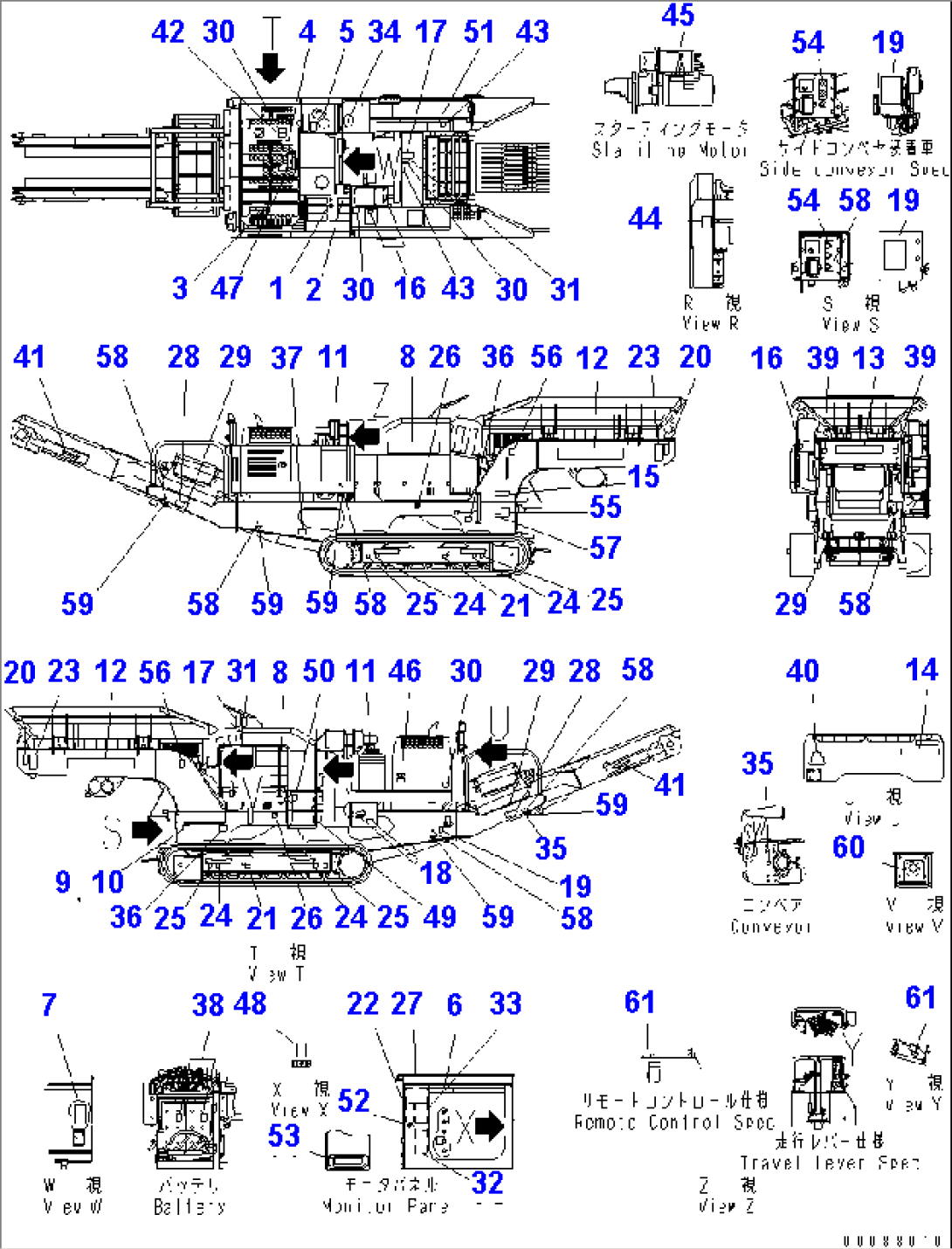 DECAL AND PLATES (OPERATING AND CAUTION PLATE) (ENGLISH) (FOR EU SAFTY REGULATION)(#1030-)