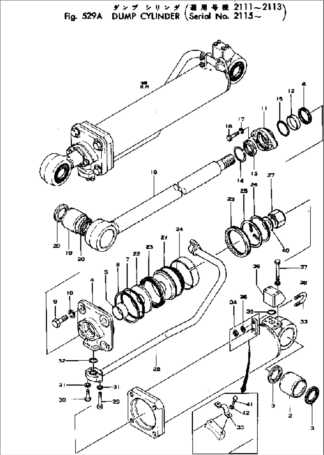 DUMP CYLINDER(#2115-)