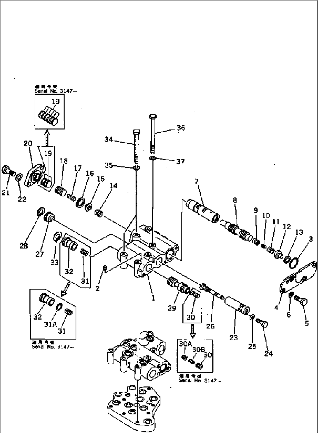 TRANSMISSION VALVE (2/2)(#3001-)