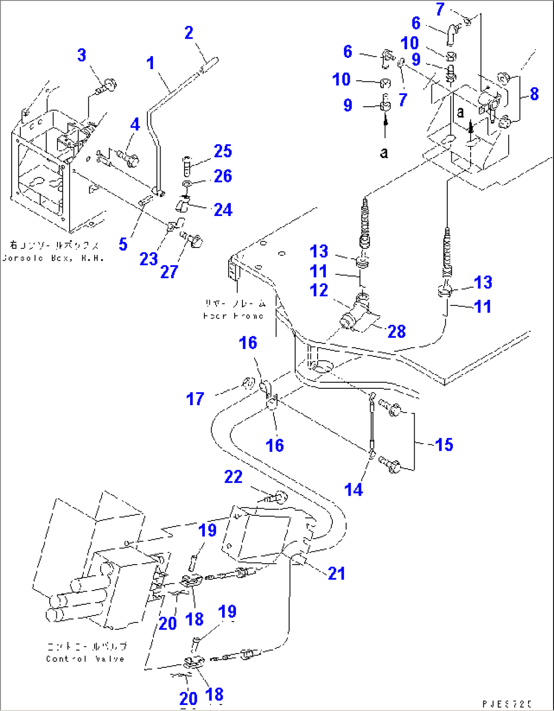 LOADER CONTROL (CONTROL LINKAGE) (WITH 3-SPOOL CONTROL VALVE)(#63001-64224)
