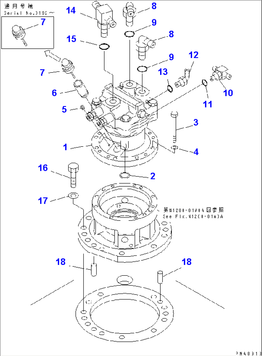 SWING MACHINERY AND MOTOR (MOUNT AND ELBOW)(#7928-)