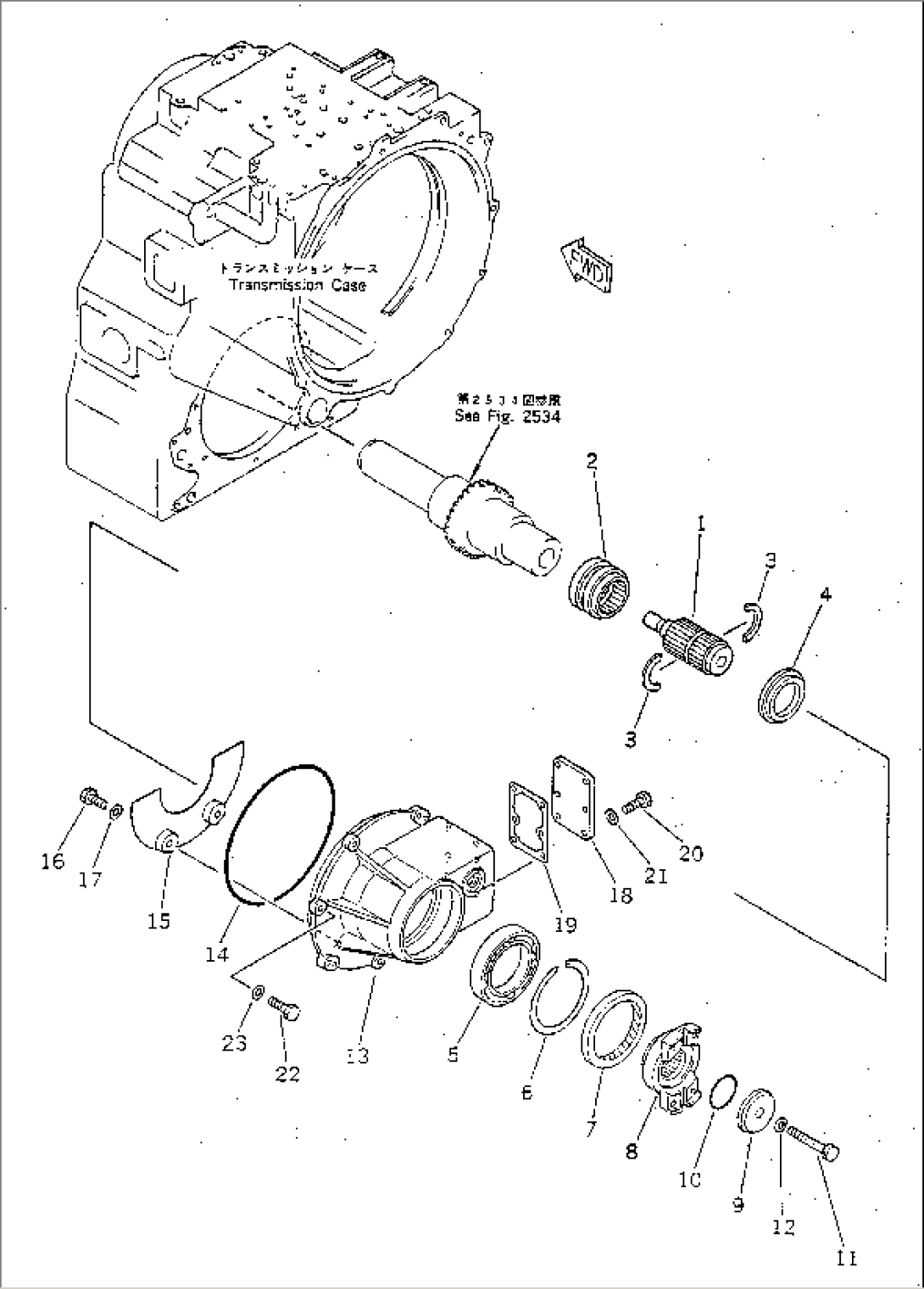 TRANSFER OUTPUT SHAFT (1/2)