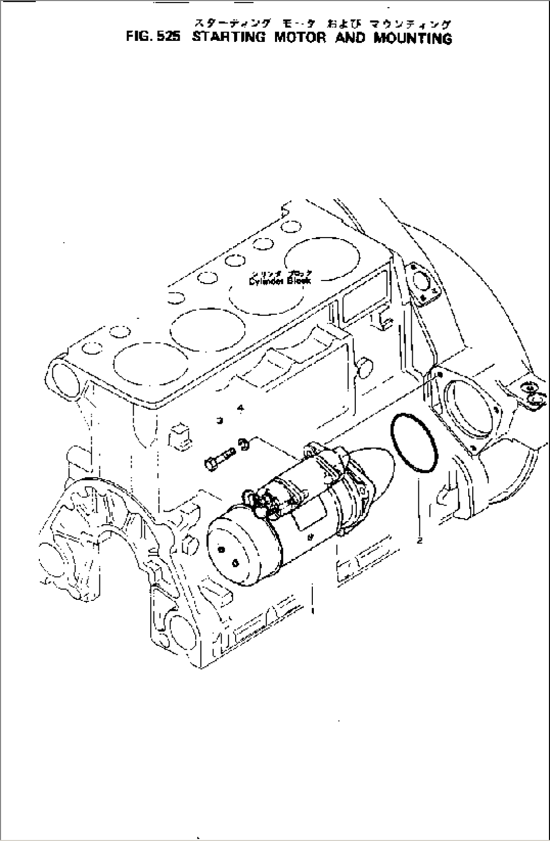 STARTING MOTOR AND MOUNTING