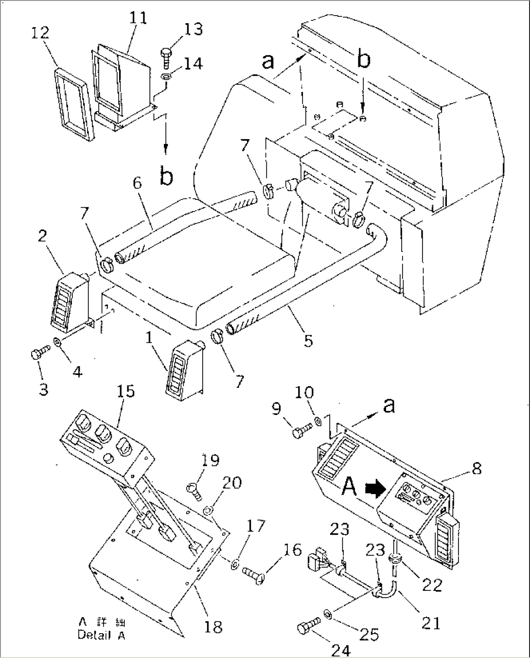 AIR CONDITIONER (AIR DUCT AND CONTROL PANEL) (3/6)