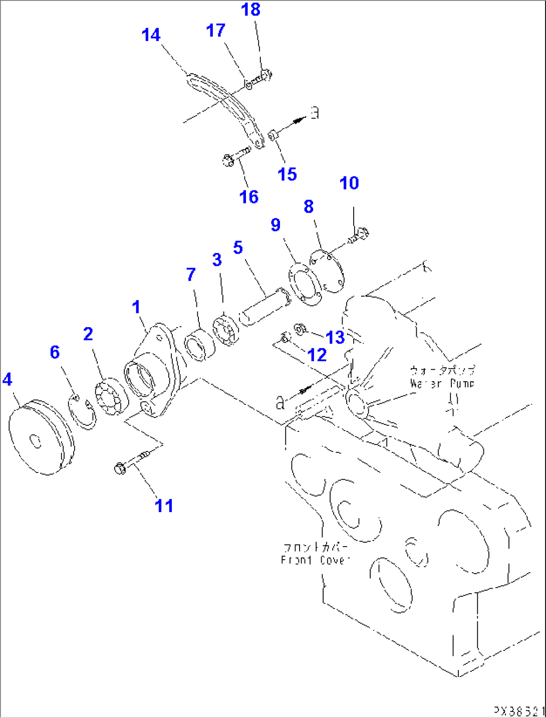 TENSION PULLEY (FOR 13A ALTERNATOR)