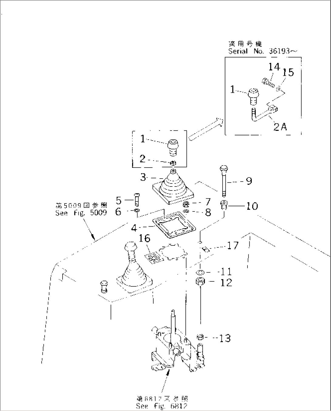 SCRAPER CONTROL LEVER (1/2)(#35001-)