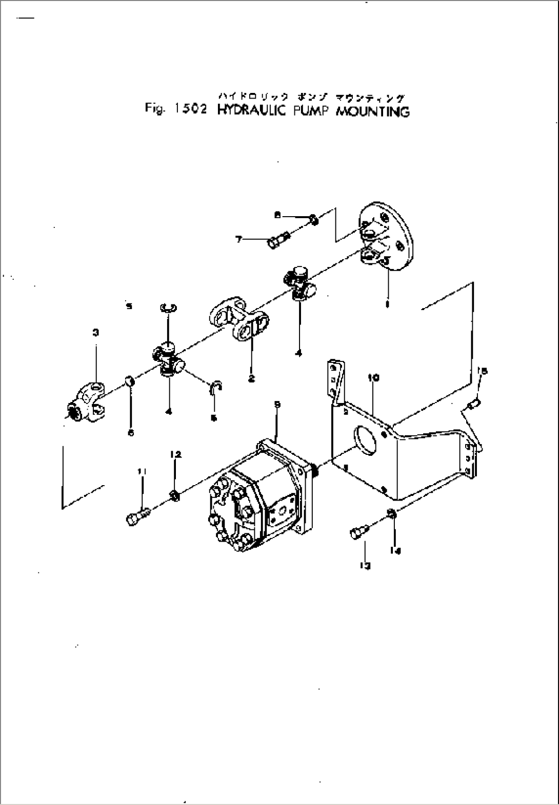 HYDRAULIC PUMP MOUNTING