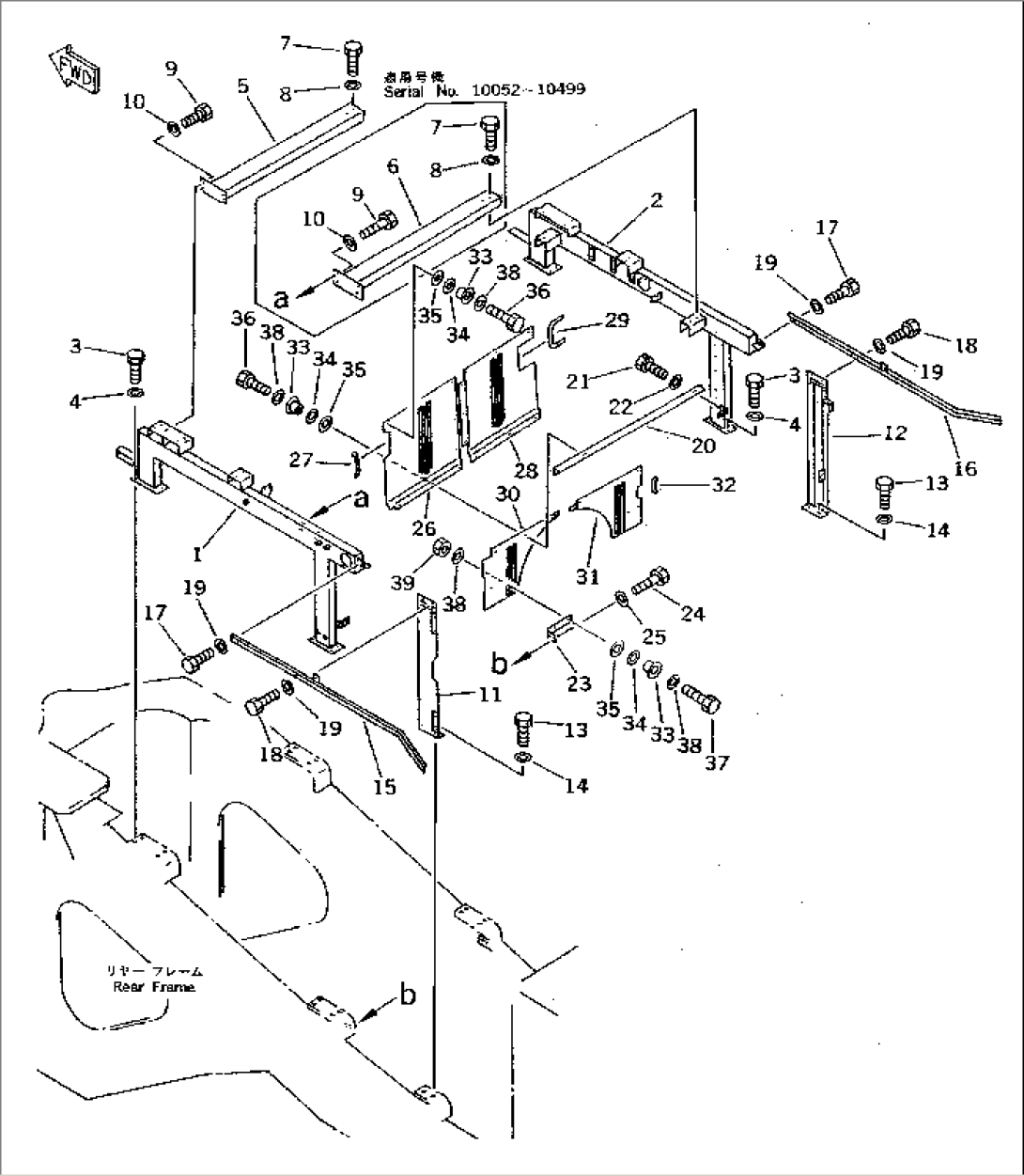 ENGINE SIDE COVER FRAME(#10052-10559)