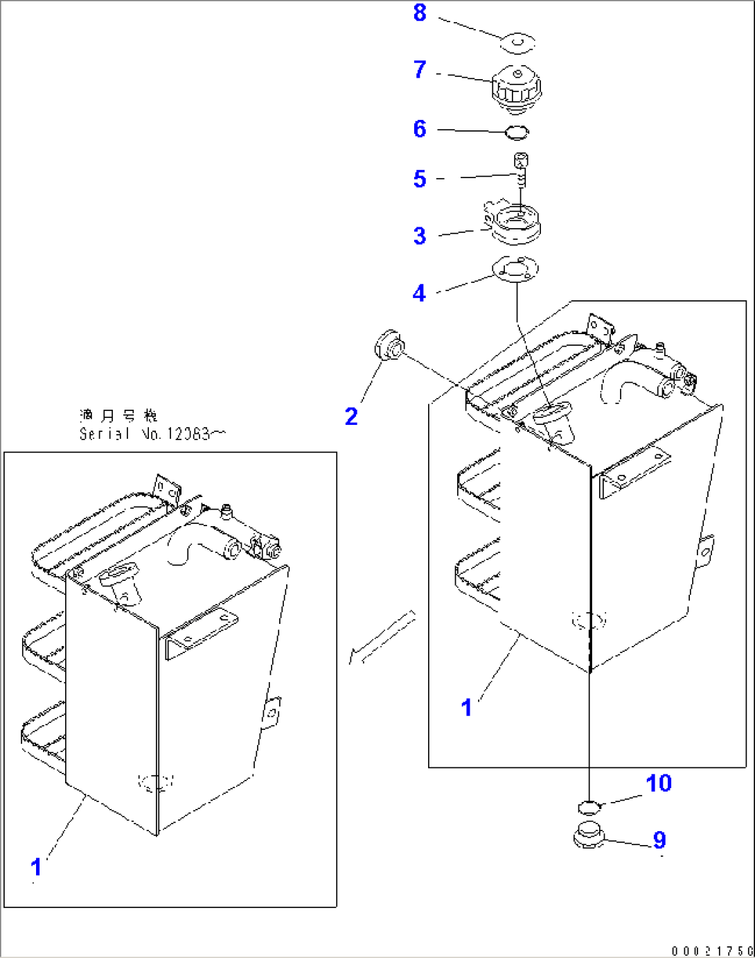 HYDRAULIC TANK(#11501-)