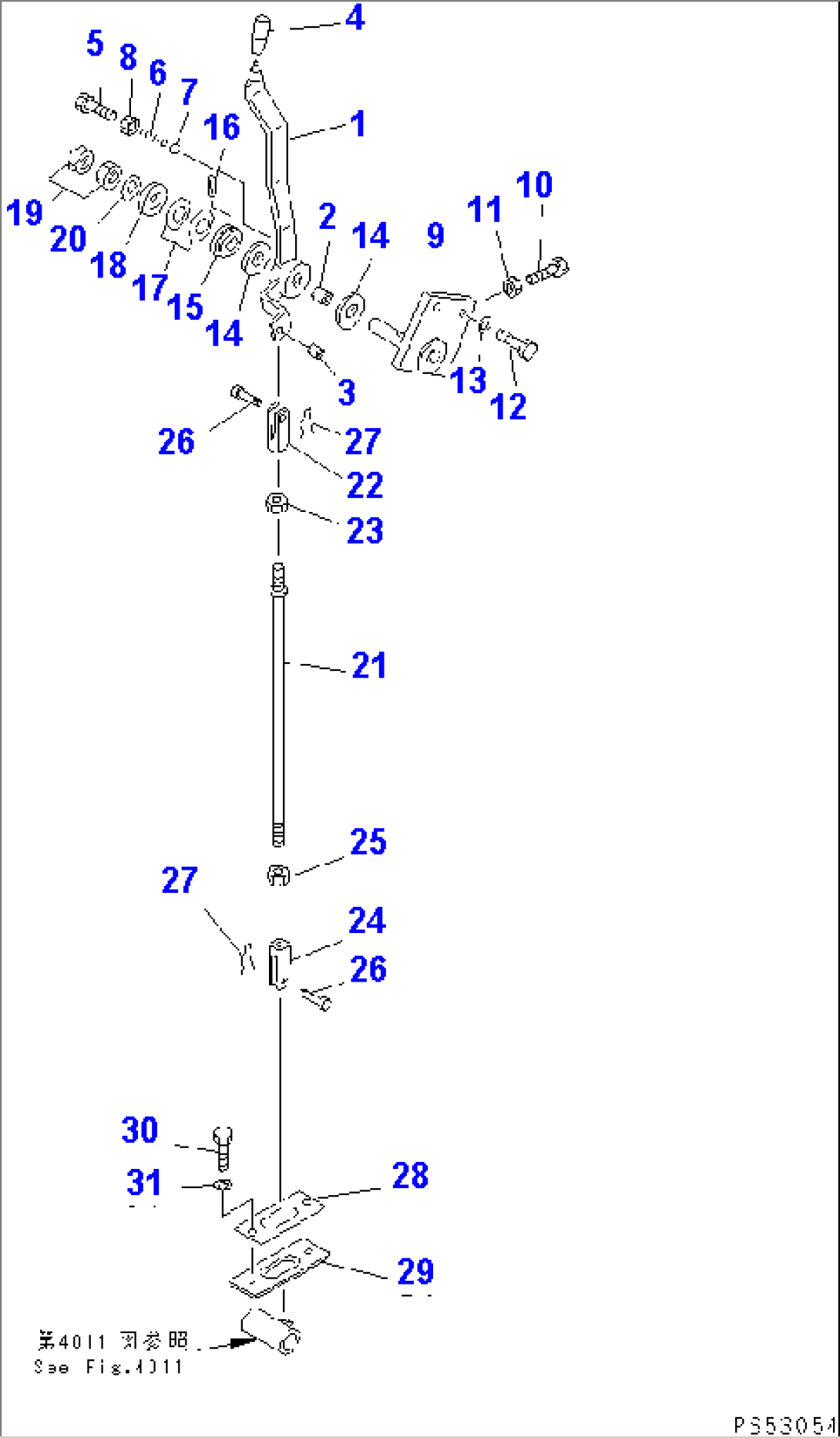 FUEL CONTROL LEVER(#11001-11013)