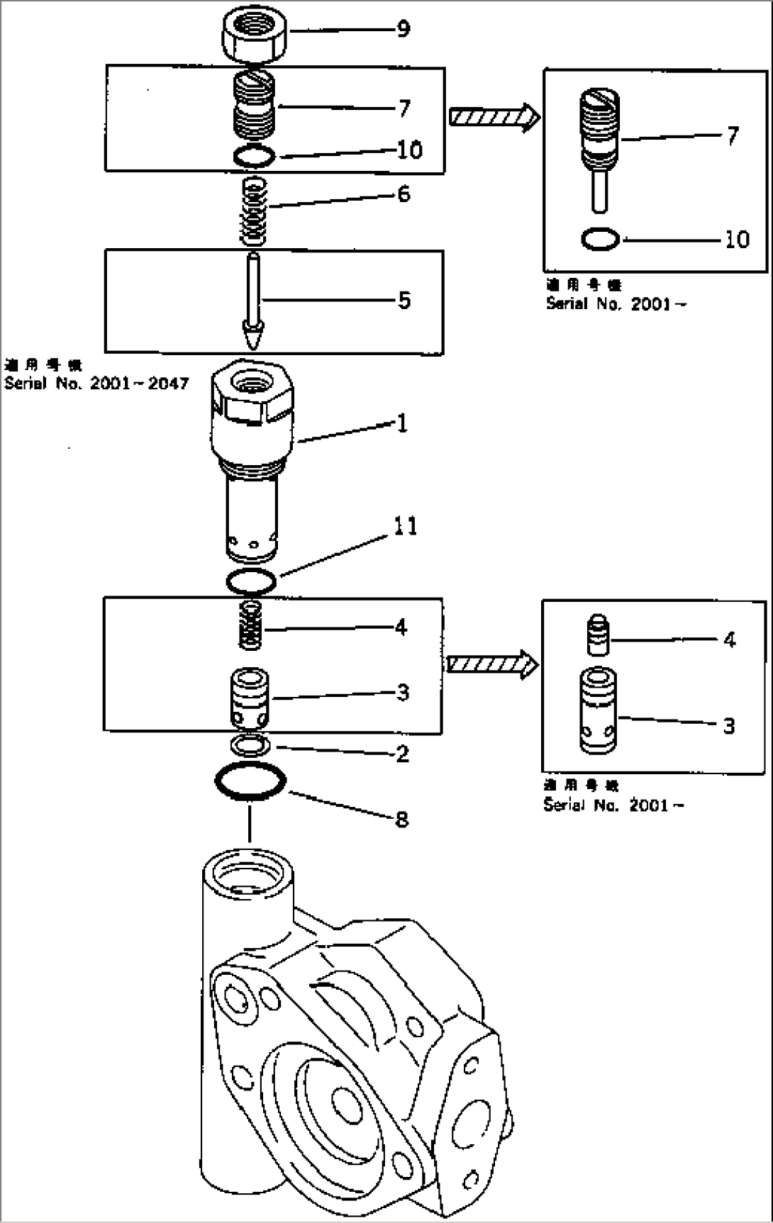 SERVO VALVE¤ REAR