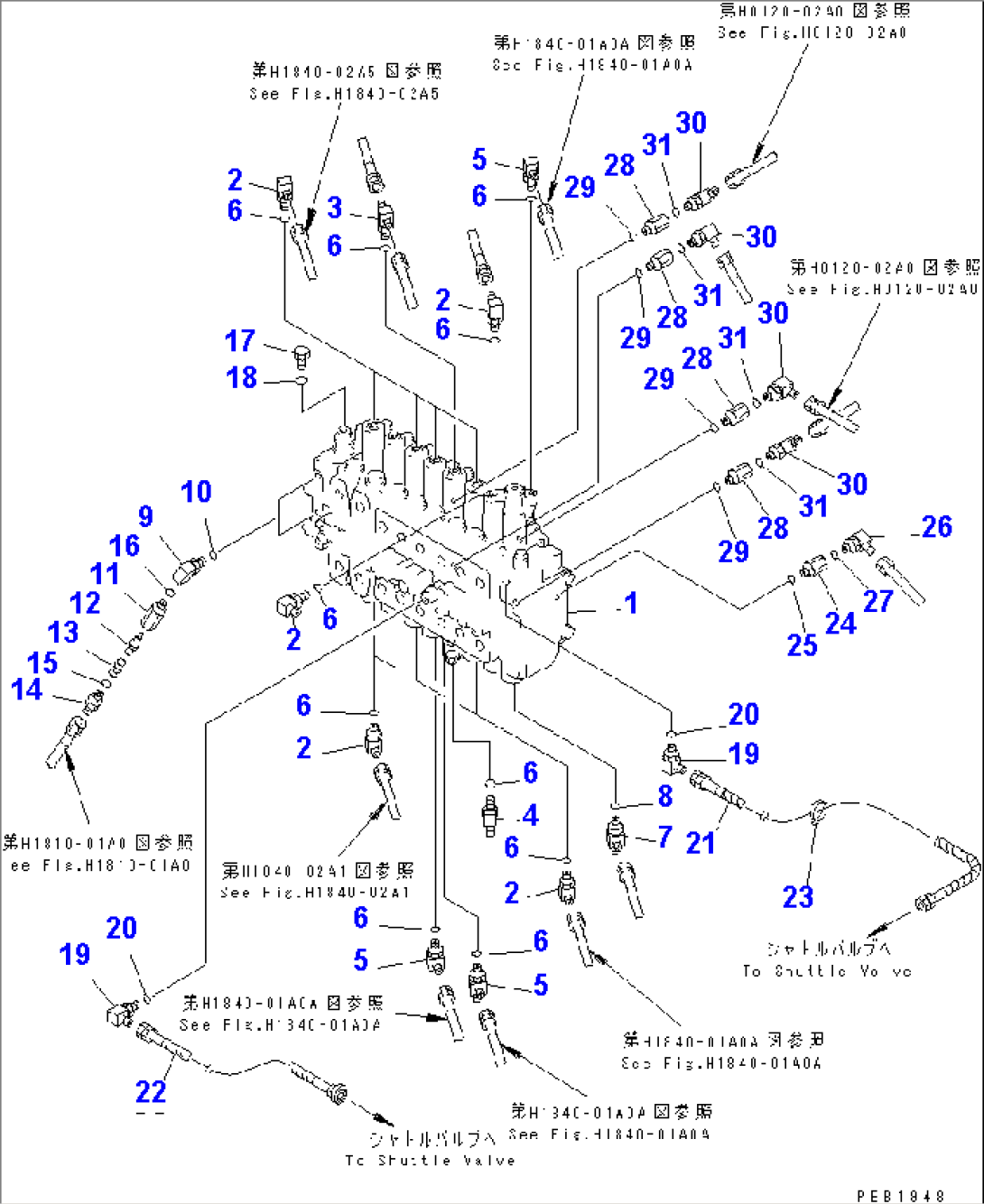 MAIN VALVE (VALVE) (2 ACTUATOR)(#50405-50699)
