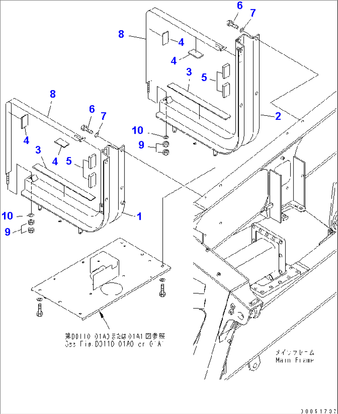 FUEL TANK MOUNTING PARTS(#7001-)