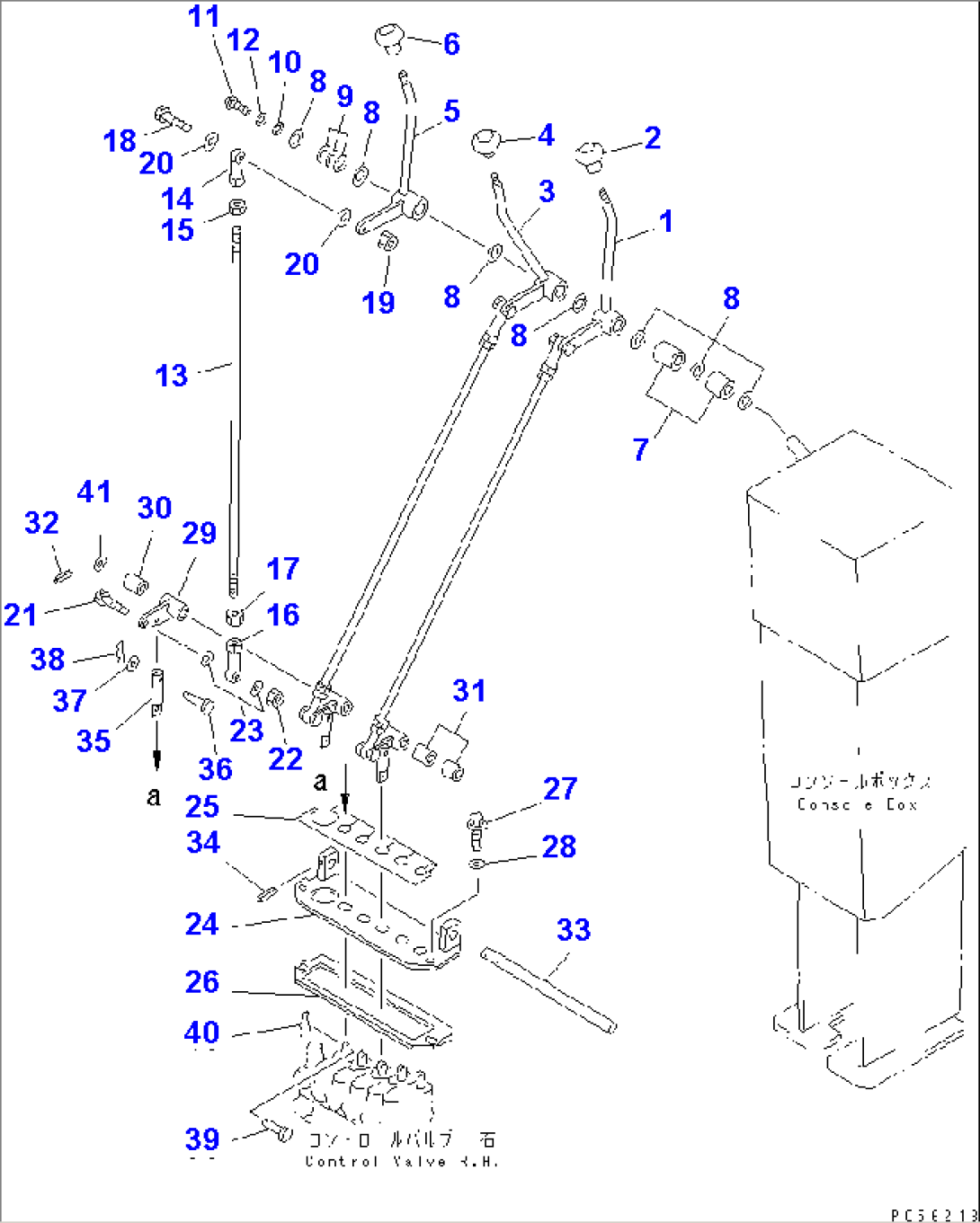 HYDRAULIC CONTROL LEVER¤ R.H.(#1502-1700)